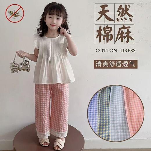 【YW】无忧购儿童薄款棉麻格子阔腿裤九分防蚊裤25-7708（截单后3-5天发货) 商品图0