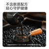 应物 无麸质系列 酿造黑豆酱油【有机 特级生抽】500ml  有机调味品 /粮油调味 /调味品 /酱油 商品缩略图0