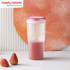摩飞电器（Morphyrichards）便携榨汁杯 网红榨汁机40秒鲜榨 无线料理机充电果汁机 轻松制作蔬果饮品迷你随行杯 MR9800落樱粉 商品缩略图7