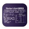 【悦惠精选】Member's Mark加鲜蚝油640G 商品缩略图5