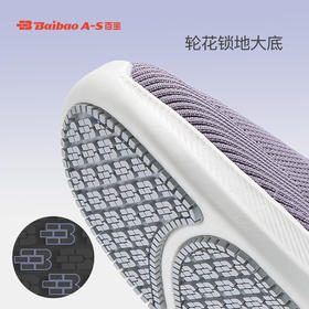 百宝夏季女鞋休闲轻便软底散步中老年舒适不累脚一脚蹬妈妈健步鞋