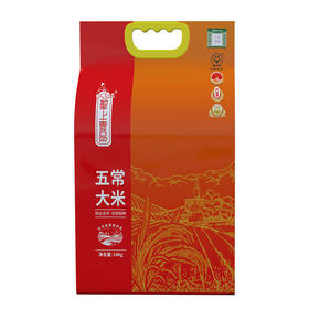 10kg线上圣上壹品松粳稻香五常大米真空