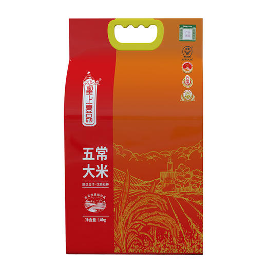 10kg线上圣上壹品松粳稻香五常大米真空 商品图0