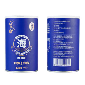 雪天精选海盐300g【未加碘】0添加食用盐罐装 调味品调料烹饪天然海盐 /粮油调味 /调味品 /盐 商品图1