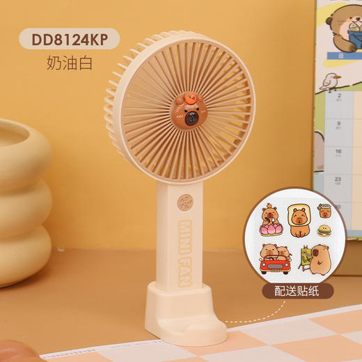 【送贴纸❗️灯光便携水豚风扇】手持出行皆可用，还能当桌面手机支架！USB充电办公室学校用静音带补光灯卡皮巴拉迷你小风扇 商品图5