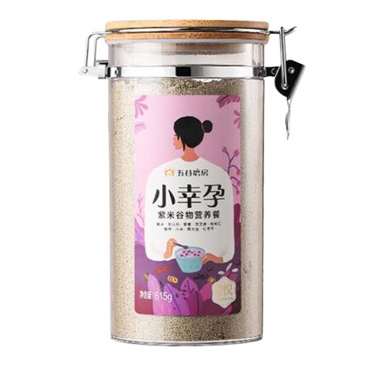 五谷磨房小幸孕615g(紫米谷物营养餐) 商品图4