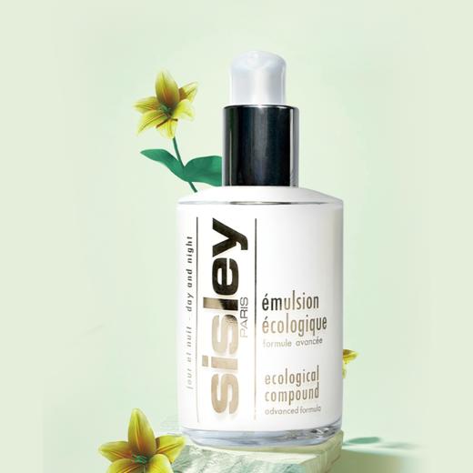 【全新升级版 温和修护 补水不油腻】Sisley/希思黎全能乳液正装125ML 新期效 商品图1