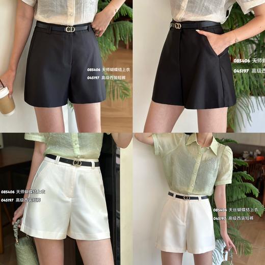 4BSQ045197#休闲短裤 商品图0