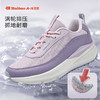 百宝女鞋厚底缓震休闲防滑运动鞋2025夏季新款网面透气女士不累脚 商品缩略图0