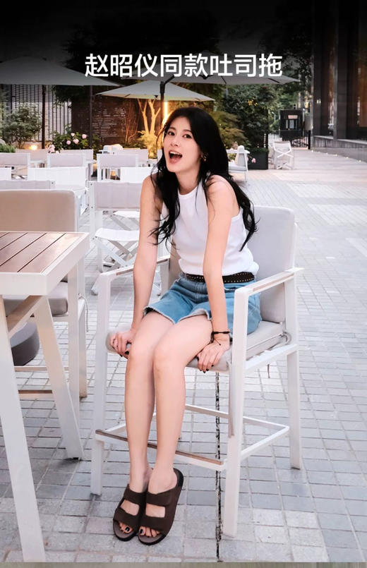 【东吉斯TOGISS吐司面包勃肯凉拖1399，1398】杨幂、周雨彤、赵昭仪都在穿的半托❗4.5cm增高，上脚轻盈自在，舒适感满分 商品图3