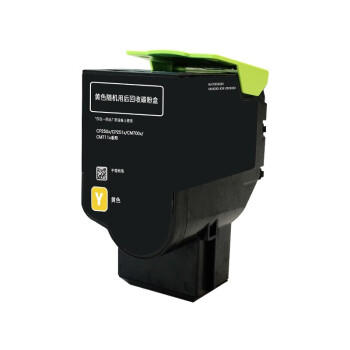 奔图 原装耗材 CTL-350HY 高容量黄色粉盒 5000页 适用CP2510DN/CM7115DN/CP5055DN/CM5055DN打印机 墨盒 硒鼓 商品图1