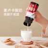 【新鲜市集】荷塔威麦卢卡混合蜜挤压瓶340g 商品缩略图2