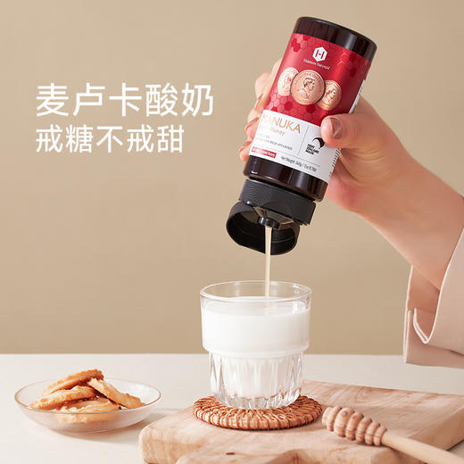 【新鲜市集】荷塔威麦卢卡混合蜜挤压瓶340g 商品图2