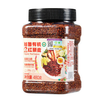瑞利来秘鲁有机红藜麦480g 藜麦米 粗粮 粥米伴侣  /粮油调味 /杂粮 /谷米类 商品图8