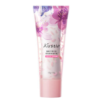 蔻斯汀樱花身体磨砂膏去角质霜200g搓泥宝 全身可用烟酰胺保湿滋润肤 商品图1