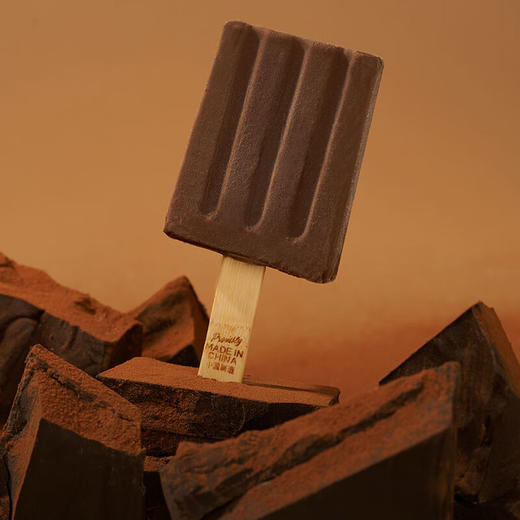 【轻遇冰淇淋】0蔗糖0胶生牛乳冰淇淋  北纬 40°黄金牧场 奶味巨浓郁 商品图2