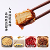 云香嫂 牟定香辣油腐乳265g/瓶  云南特产豆腐乳  美味下饭拌面酱 /粮油调味 /调味品 /腐乳 商品缩略图0