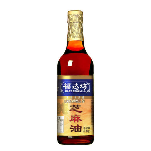 福达坊518ml%芝麻油*12瓶（6924497903047） 商品图1