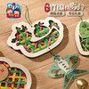 端午节非遗竹编纸鸢风铃手工diy材料铃铛挂饰儿童暖场活动幼儿园 商品缩略图1