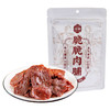 太丰脆脆肉脯30g*4包 商品缩略图2