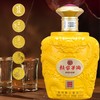 赖正忠·赖家茅酒 金龙纳福酒500ml/坛 53°浮雕龙纹金龙坛，高端双开门书本盒，精致而典雅，瓶身栩栩如生的龙纹雕刻，气势磅礴，每盒送酒杯+证书，收藏送礼佳品 商品缩略图4