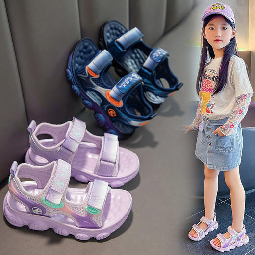 【男女童凉鞋，软底设计】儿童凉鞋夏季新款 6到12岁 软底儿童沙滩鞋子 优质面料 透气内里-QQ 商品图0