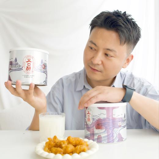 【斌哥优选】手工麻花。非遗，一口一脆，一咬一酥。三种口味，美味翻三倍。下午茶追剧零食搭子。 商品图1