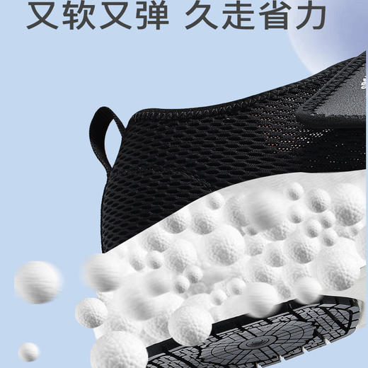百宝夏季男鞋网状透气舒适魔术贴休闲轻质防滑健步鞋中老年送爸爸 商品图2