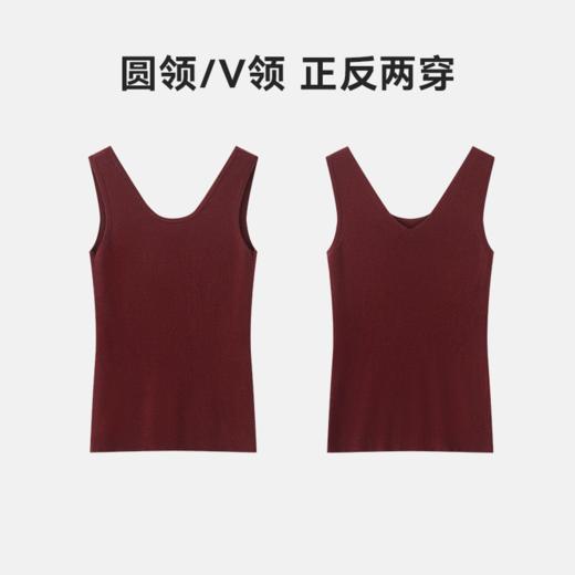 Grace&Glam 高弹螺纹显瘦圆领/V领两穿背心 商品图1