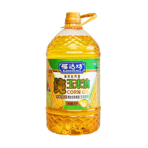 福达坊非转基因物理压榨纯玉米油5L*4瓶（6924497933884） 商品图1