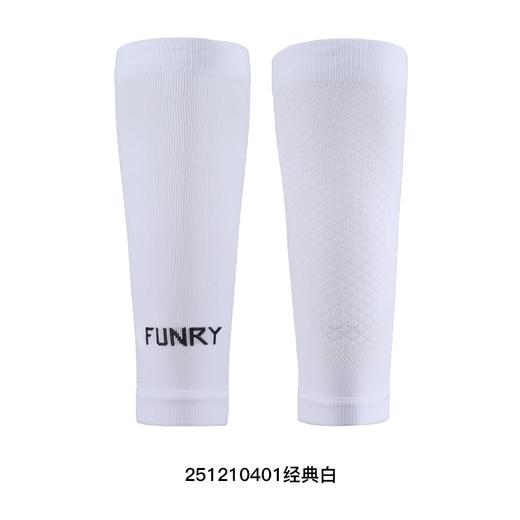 蜂锐蜂系列运动袜套 商品图2