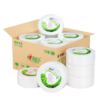 心相印大卷纸有芯3层188米*12卷商用大盘纸卫生纸厕纸酒店宾馆 ZB010 /家庭清洁/纸品 /清洁纸品 /卷纸 商品缩略图6