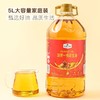 【悦惠精选】Member's Mark 压榨一级花生油 5l/桶 商品缩略图4