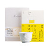 与大师相遇的茶之礼 商品缩略图1