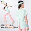 【公主速干运动衫】森林棠25夏款女孩专属后开叉舒爽速干短袖T恤40322548 商品缩略图2