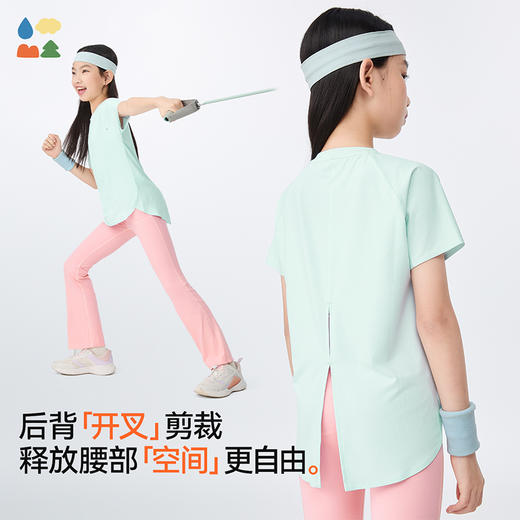 【公主速干运动衫】森林棠25夏款女孩专属后开叉舒爽速干短袖T恤40322548 商品图2