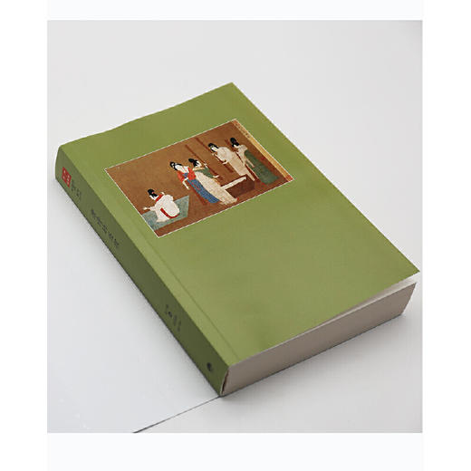 唐诗的历程丨中国诗词大会学术顾问叶嘉莹先生主编，名家谈诗词系列程千帆 著 / 张伯伟 编选/导读 商品图3