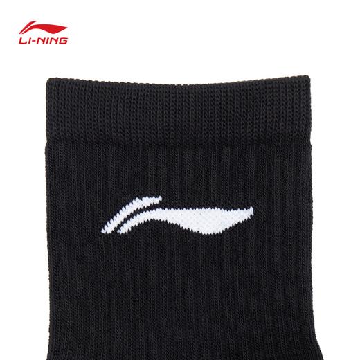 李宁荣耀系列抗菌中袜三双装AWTV161 商品图9