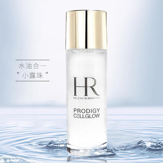 女神驾到【保税仓直发·蚂蚁链可扫码溯源】HR赫莲娜至美琉光恒采精萃露小露珠30ml 商品图1