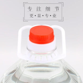 逍遥老杨家 9度白醋 泡脚除垢白醋 /粮油调味 /调味品 /醋 商品图4