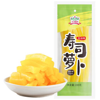 吉得利寿司食材 寿司萝卜条200g*2 袋装  0脂切条萝卜大根紫菜包饭 /粮油调味 /调味品 /复合调味料 商品图0