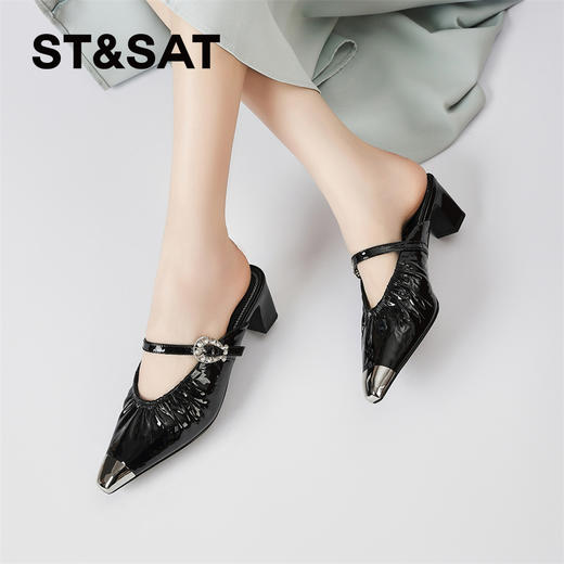 星期六摩登钻扣金属头粗跟穆勒拖SSD2110ERM 商品图1