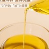 【悦惠精选】Member's Mark冷反冷榨亚麻籽油5L 商品缩略图3