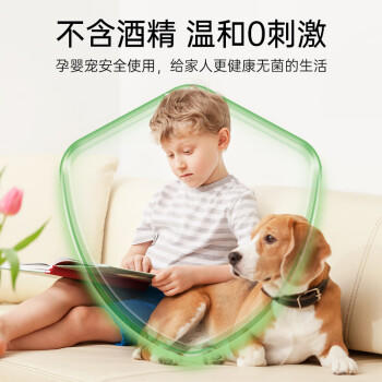 Solenal婴童消毒湿巾卫生杀菌湿巾独立单片50片杀灭率99.9%湿纸巾  /家庭清洁/纸品 /清洁纸品 /湿巾 商品图3