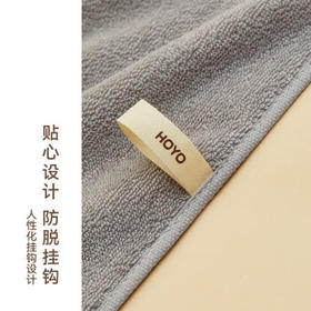 HOYO日本毛巾纯棉男士A类洗脸洗澡抗菌毛巾吸水速干女毛巾运动33*73CM