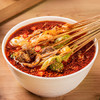 大龍燚四川钵钵鸡冷锅串串香冷吃火锅麻辣烫底料包红油味160g /粮油调味 /调味品 /复合调味料 商品缩略图5