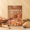 【助农】江城百臻蔡甸莲藕排骨汤400g*2袋/盒装 商品缩略图1