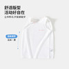 【背心两件装】【90-130】【精典泰迪】女童夏季清爽亲肤背心 商品缩略图4