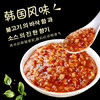 小伙子韩式烧烤蘸酱100g韩国风味烤肉酱烤串炸串酱生菜包饭蘸酱腌肉调料 /粮油调味 /调味品 /复合调味料 商品缩略图3