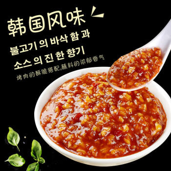 小伙子韩式烧烤蘸酱100g韩国风味烤肉酱烤串炸串酱生菜包饭蘸酱腌肉调料 /粮油调味 /调味品 /复合调味料 商品图3